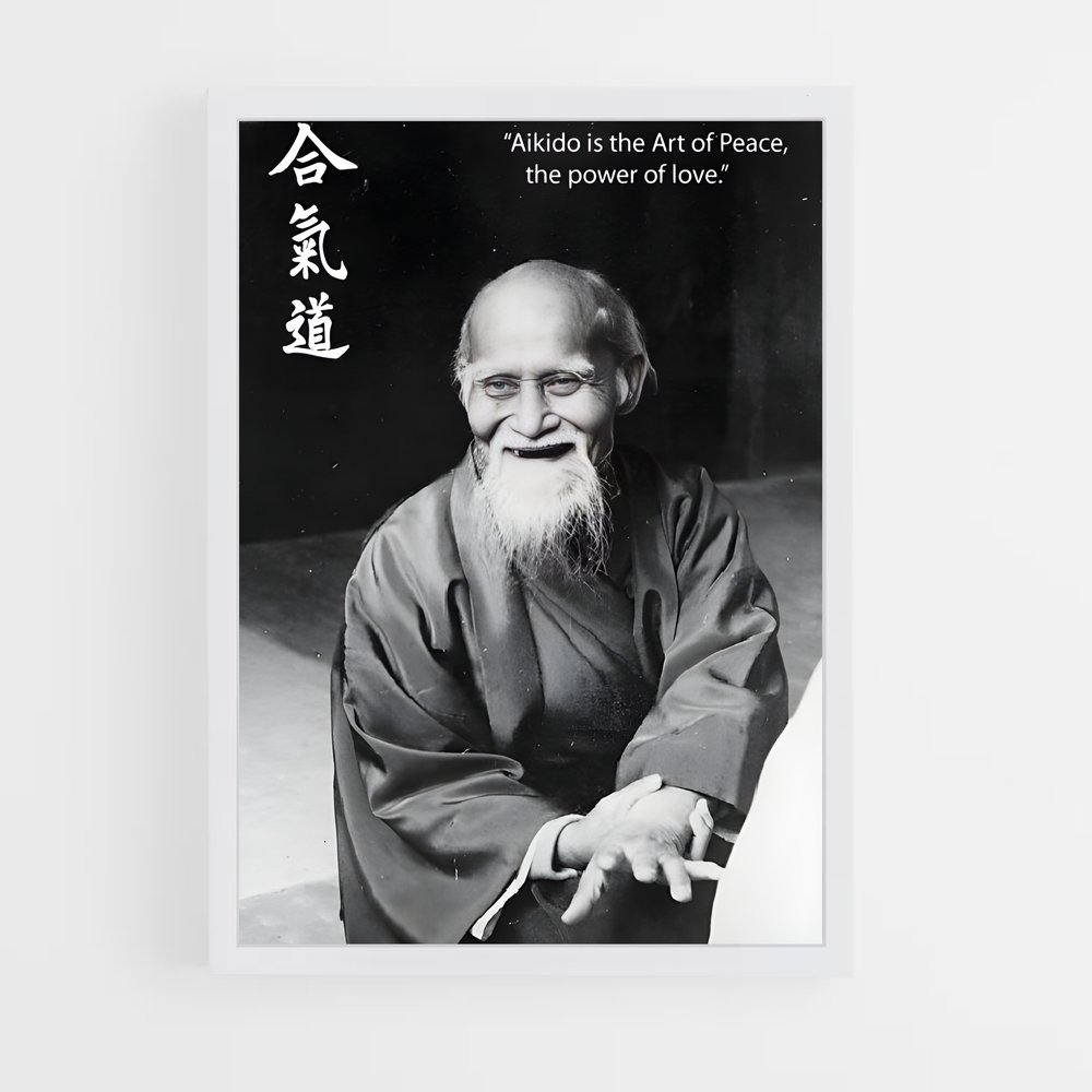 Poster L'Art du Paix – affiche Aikido (vue 3)